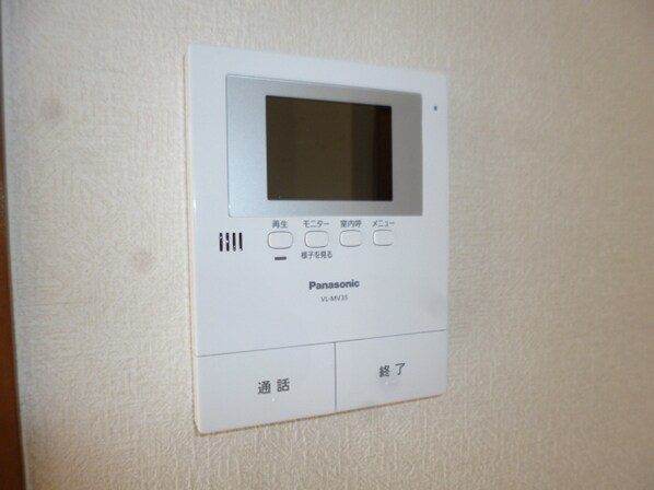 サティ宝殿の物件内観写真